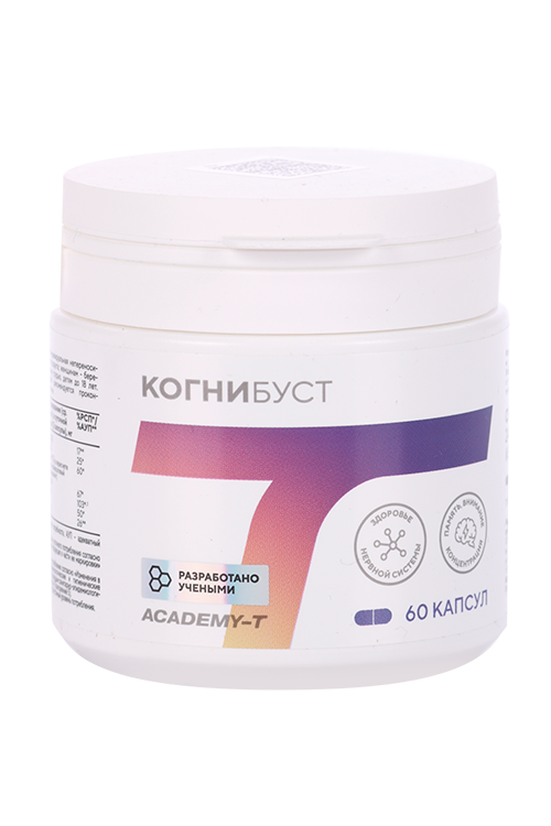 КогниБуст Академия-Т, 60 шт, капсулы