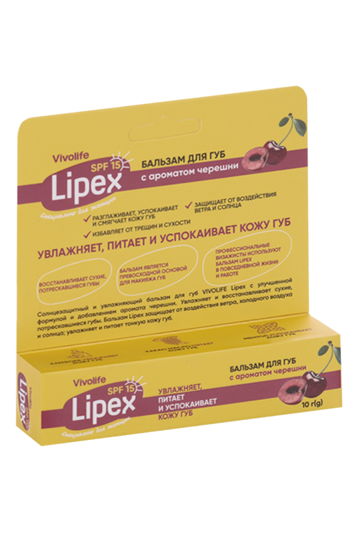 

Бальзам д/губ Vivolife Lipex со вкусом черешни SPF15, 10 г