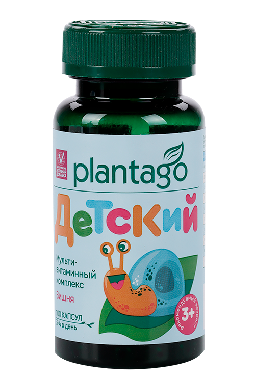 

Детские жевательные витамины со вкусом вишни Plantago (с 3 лет), 100 шт