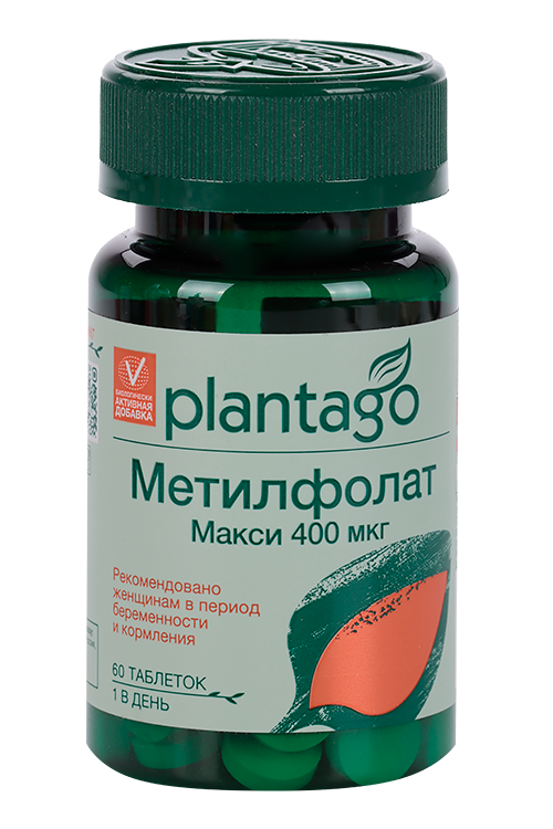 

Метилфолат Макси Plantago, 60 шт, таблетки
