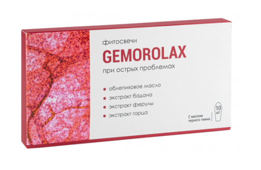 Крем Gemorolax твердый при геморрое, 10 шт