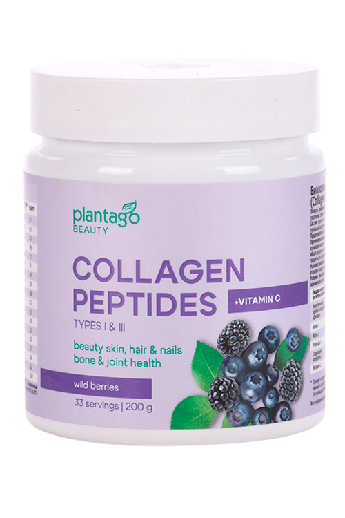 Коллаген Plantago со вкусом Лесные ягоды, 200 г