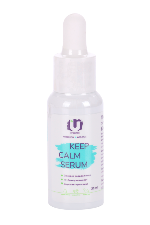 Сыворотка The U Keep Calm Serum д/лица с центеллой, 30 мл