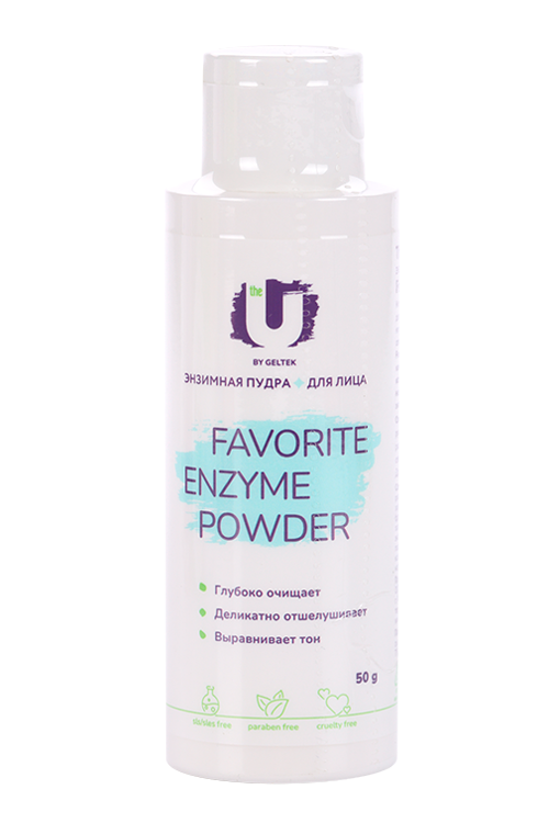 Пудра энзимная The U Favorite Enzyme Powder д/умывания, 50 г