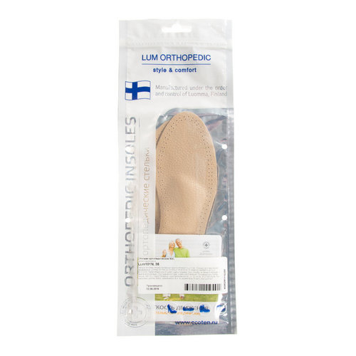 

Стельки LUM 101N ортопед р 45
