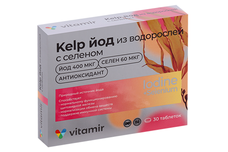 

Ламинария KELP йод из водорослей с селеном Витамир, 30 шт, таблетки
