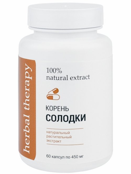 Экстракт Корня Солодки, 60 шт, капсулы