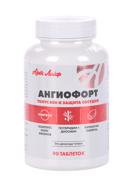 Ангиофорт Артлайф, 90 шт, таблетки