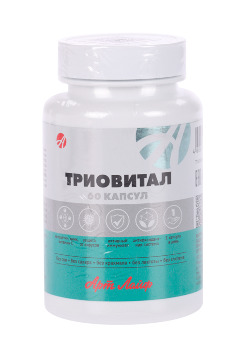 Триовитал Артлайф, 60 шт, капсулы