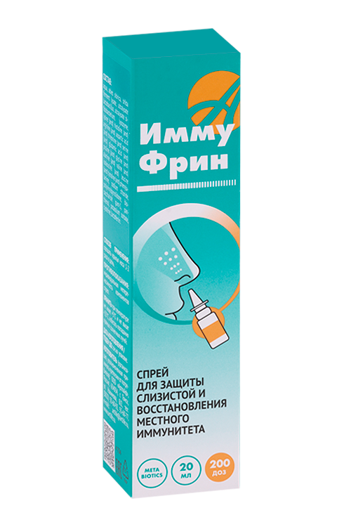 

Спрей АртЛайф ИммуФрин, 20 мл