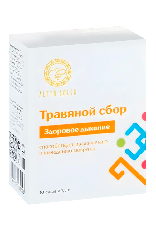 Сбор Altyn Solok Здоровое дыхание травяной, 1,5 г, 10 шт, саше-пакет