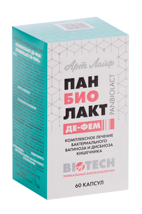

Панбиолакт Де-Фем АртЛайф, 60 шт, капсулы