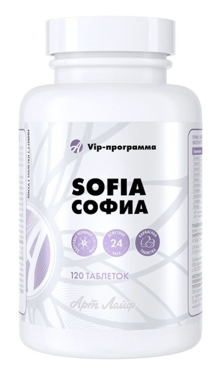 Софиа АртЛайф, 120 шт, таблетки