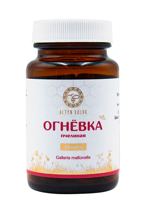 

Огневка пчелиная Altyn Solok Venera, 60 шт, таблетки