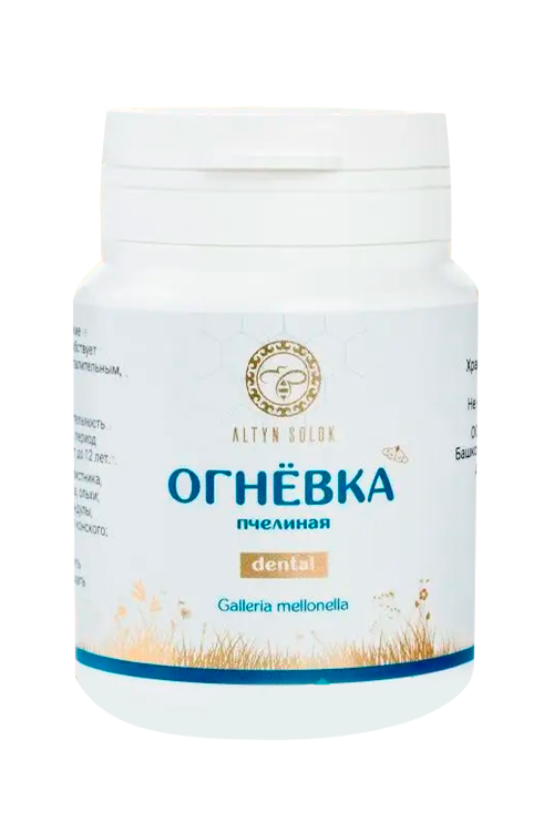 

Огневка пчелиная Altyn Solok Dental, 60 шт, таблетки
