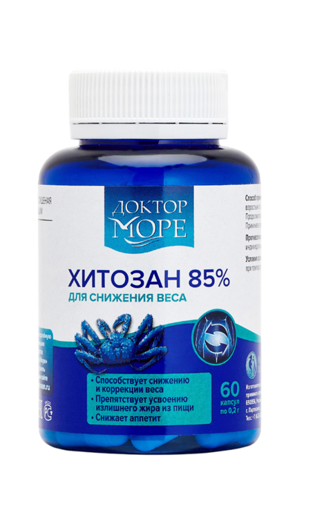 

Хитозан 85% Доктор Море, 0,2 г, 120 шт, капсулы