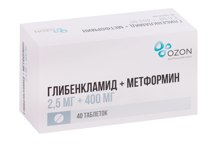 Глибенкламид+Метформин 2.5 мг+400 мг, 40 шт, таблетки покрытые пленочной оболочкой