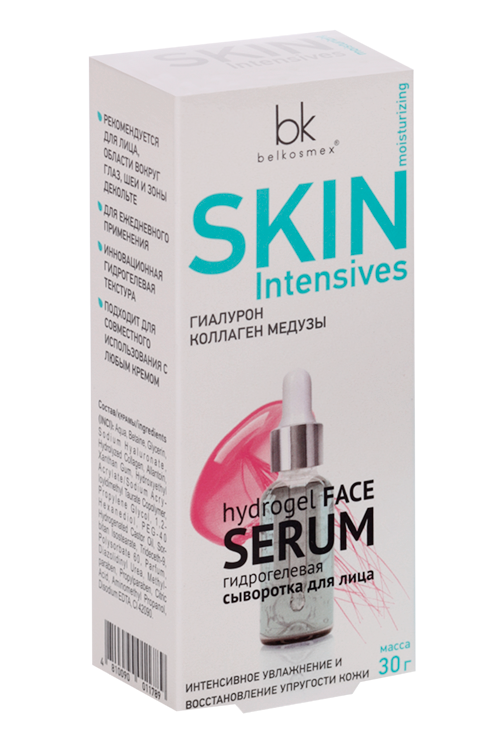 

Сыворотка Belkosmex Skin Intensives гидрогел увлаж/восст упруг кожи д/лица, 30 г