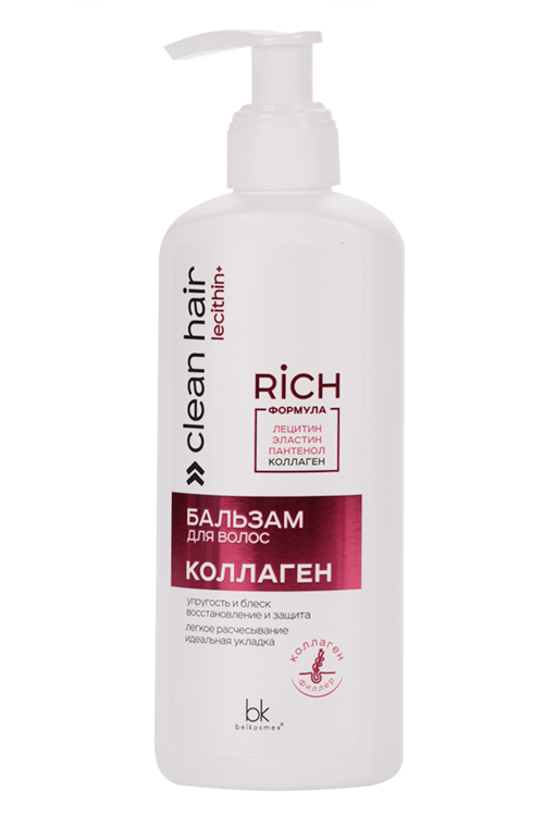 

Бальзам Belkosmex Коллаген CLEAN HAIR LECITHIN+ д/волос, 230 г