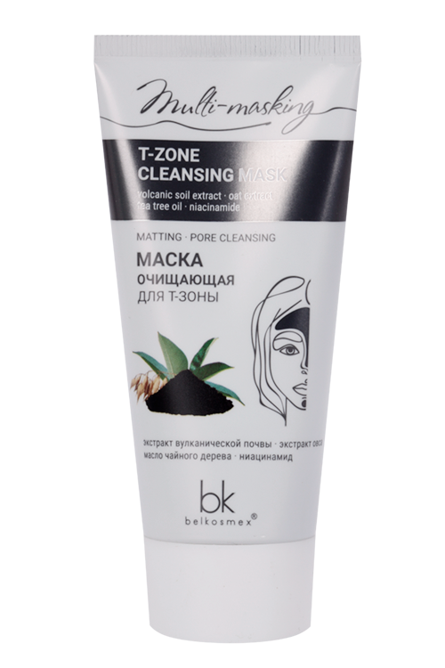 

Маска Belkosmex Multi-masking очищающая д/Т- зоны, 60 г