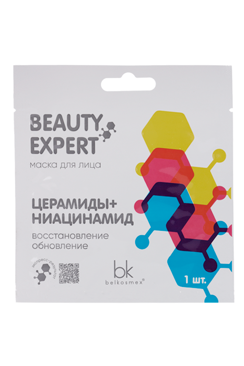 

Маска Belkosmex BEAUTY EXPERT д/лица церамиды+ниацинамид, 23 г