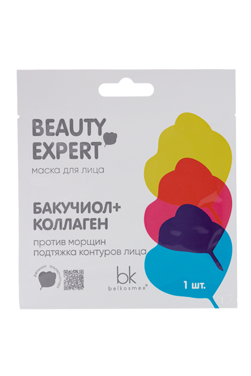 

Маска Belkosmex BEAUTY EXPERT д/лица бакучиол+коллаген, 23 г
