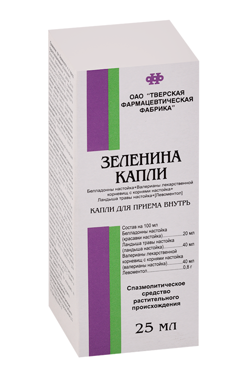 Зеленина капли, 25 мл, капли для приема внутрь