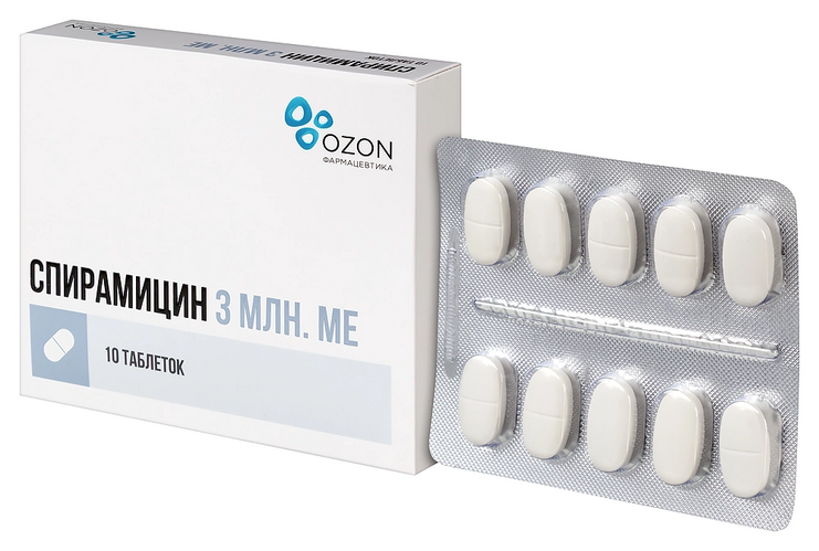 Спирамицин 3 млн МЕ, 10 шт, таблетки покрытые пленочной оболочкой