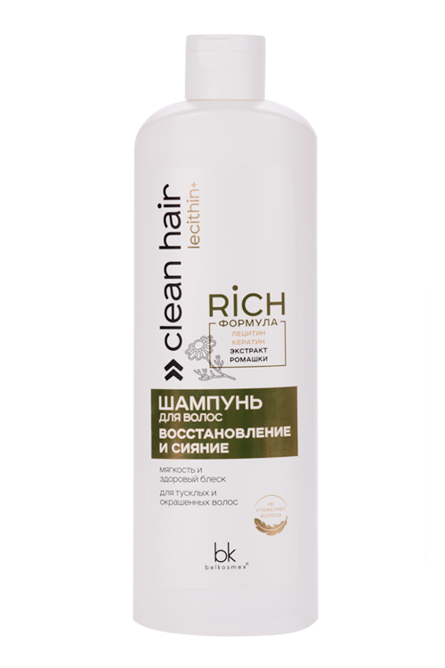 

Шампунь Belkosmex CLEAN HAIR LECITHIN+ д/волос восстановление и сияние, 500 г