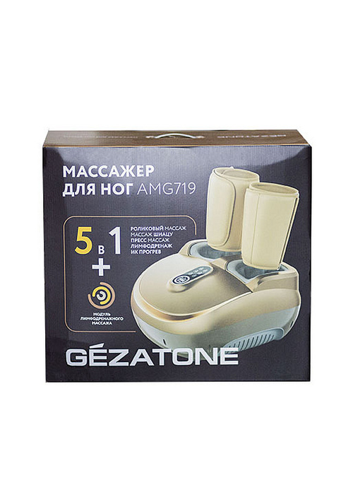 Массажер д/ног 5 в1 AMG 719 Gezatone premium