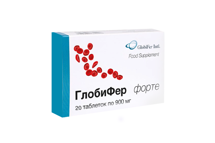 Глобифер форте, 900 мг, 20 шт, таблетки