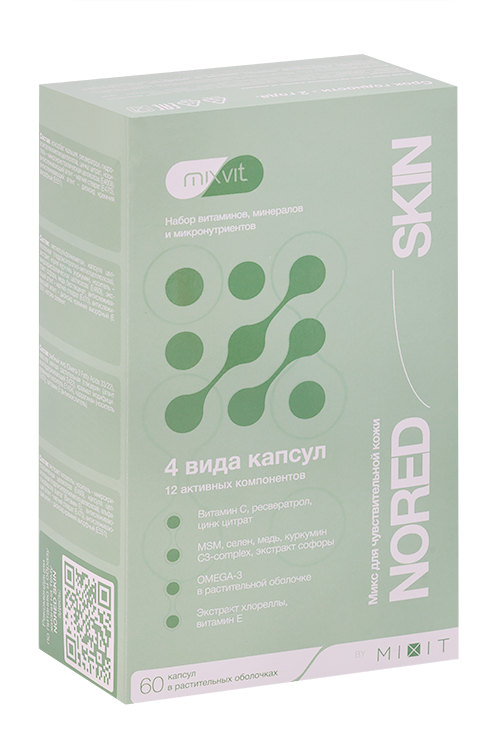 

Микс MIXVIT NORED SKIN д/чувствительной кожи, 60 шт, капсулы
