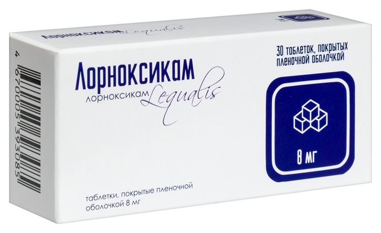 

Лорноксикам 8 мг, 30 шт, таблетки покрытые пленочной оболочкой