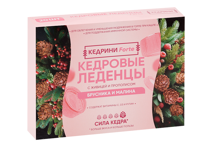 Леденцы Кедровые с живицой и прополисом Брусника/малина, 3,2 г, 20 шт