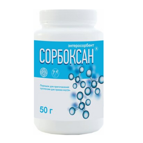Сорбоксан, 50 г, порошок