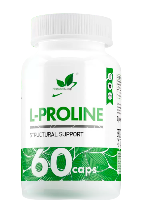 Пролин Naturalsupp, 60 шт, капсулы БАД
