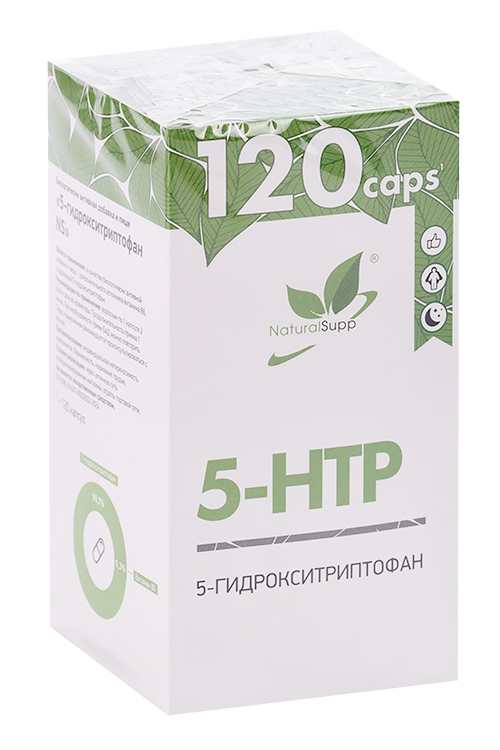 

5-HTP NaturalSupp, 120 шт, капсулы БАД