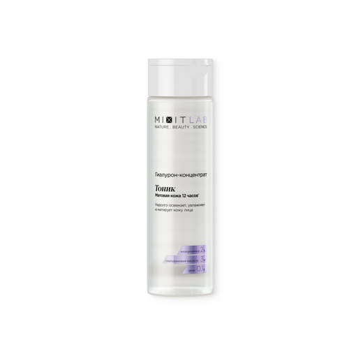 Тоник с ниацинамидом и цинком д/жир кожи- Mixit Lab Hyaluron Matte Skin Tonic, 250 мл