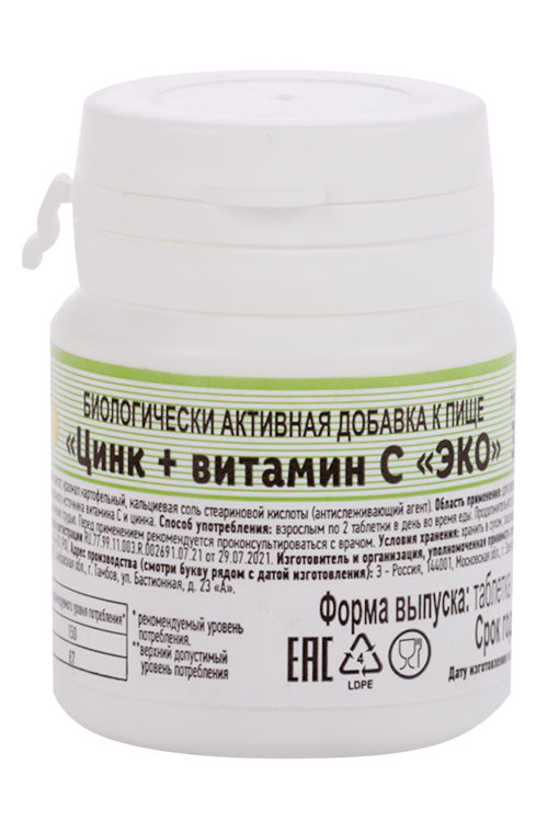 

Цинк+Витамин С ЭКО, 330 мг, 30 шт, таблетки
