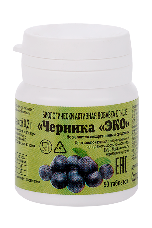 

Черника ЭКО, 200 мг, 50 шт, таблетки