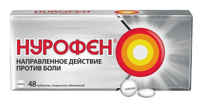 

Нурофен 200 мг, 48 шт, таблетки покрытые оболочкой