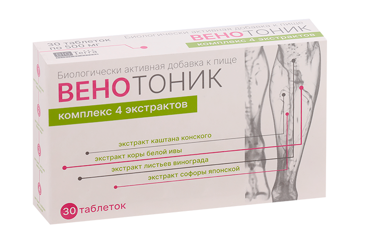 

Венотоник комплекс 4 экстрактов Биотерра, 500 мг, 30 шт, таблетки