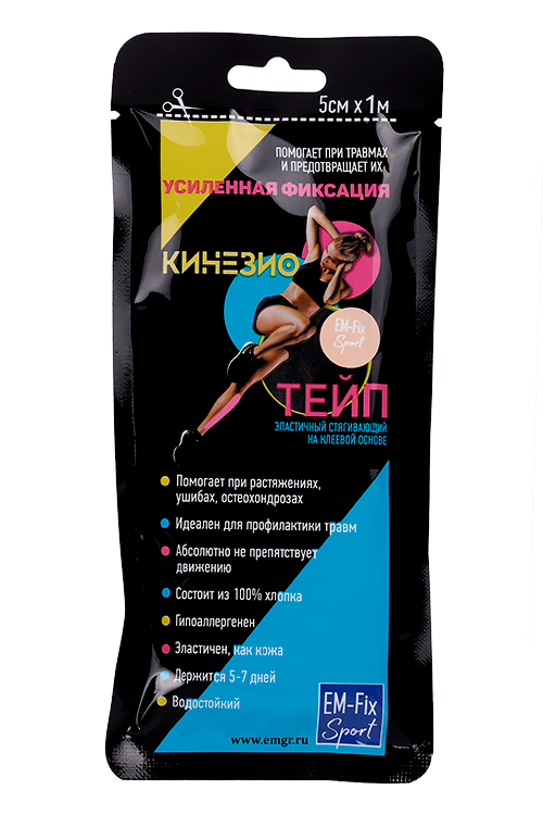 

Тейп-кинезио EM-FIX Sport бежевый 5см х 1м