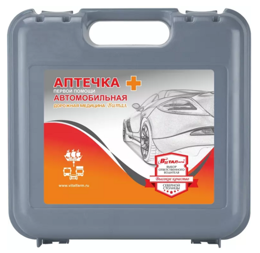 

Аптечка Виталфарм первой помощи автомобильная с применением мед изд №260н