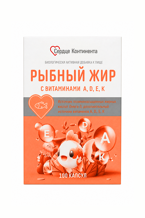 Рыбный жир Сердце континента, 100 шт, капсулы