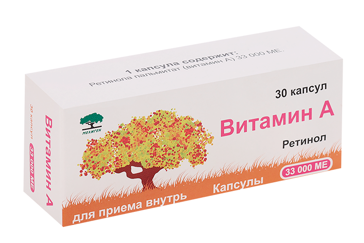 

Ретинол Витамин А 33 000 МЕ, 30 шт, капсулы