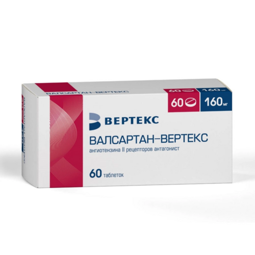 

Валсартан-Вертекс 160 мг, 60 шт, таблетки покрытые пленочной оболочкой