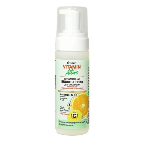 

ВИТЭКС VITAMIN ACTIVE Витаминная BUBBLE-ПЕНКА для умывания 175мл