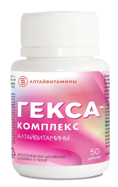 

Гекса-комплекс Алтайвитамины, 1 г, 50 шт, драже