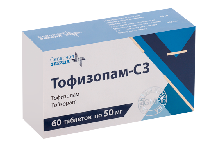 

Тофизопам-СЗ 50 мг, 60 шт, таблетки